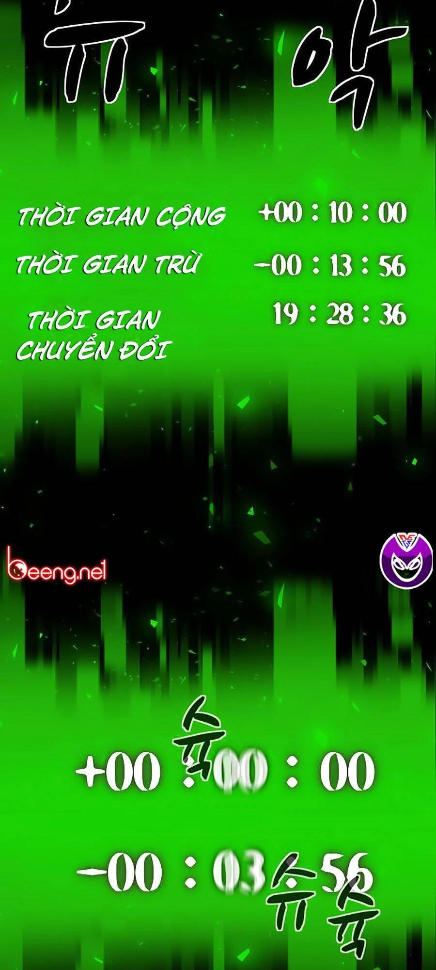 Mầm Chết Chapter 5 - 119