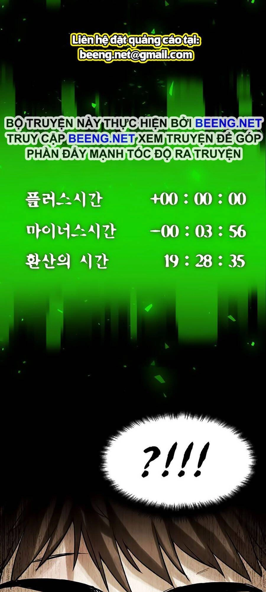 Mầm Chết Chapter 5 - 121