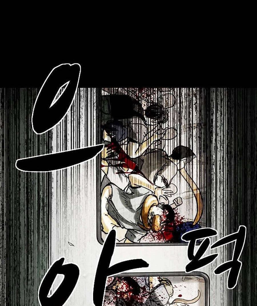 Mầm Chết Chapter 5 - 142