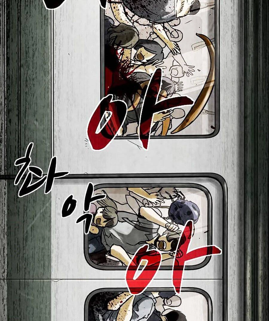 Mầm Chết Chapter 5 - 143