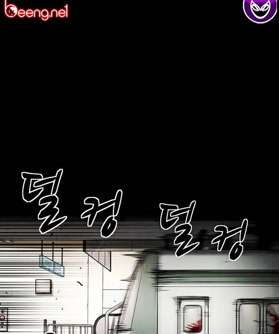 Mầm Chết Chapter 5 - 146