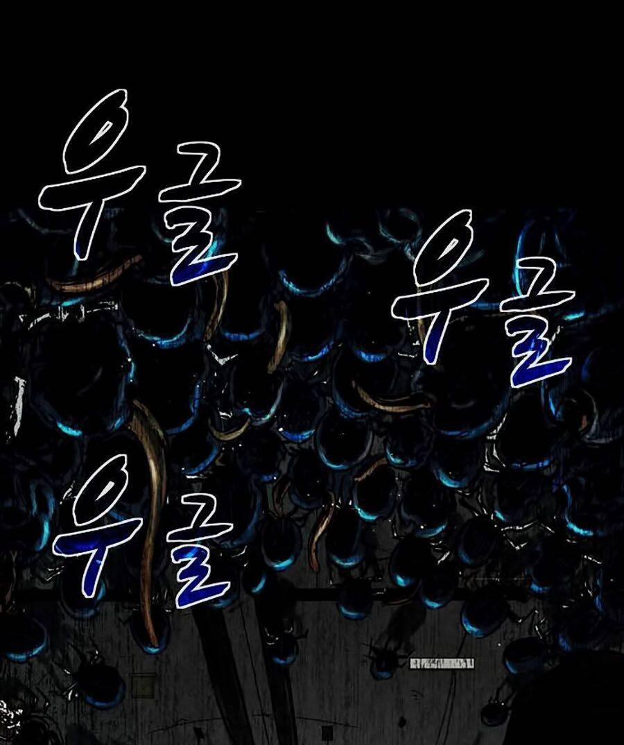 Mầm Chết Chapter 5 - 148