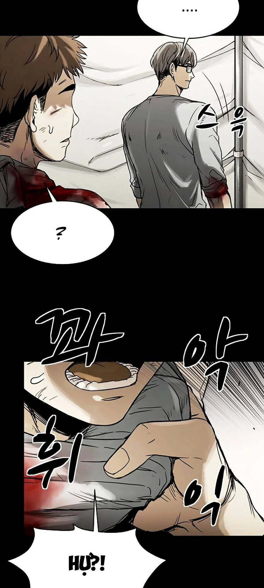 Mầm Chết Chapter 6 - 17