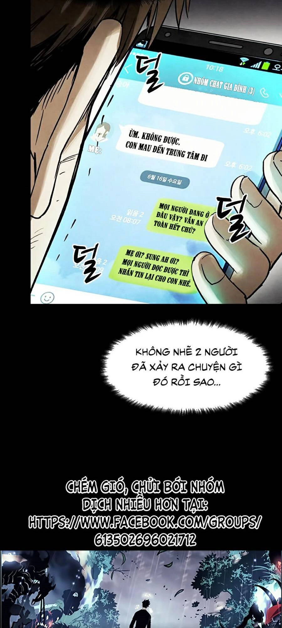 Mầm Chết Chapter 6 - 39