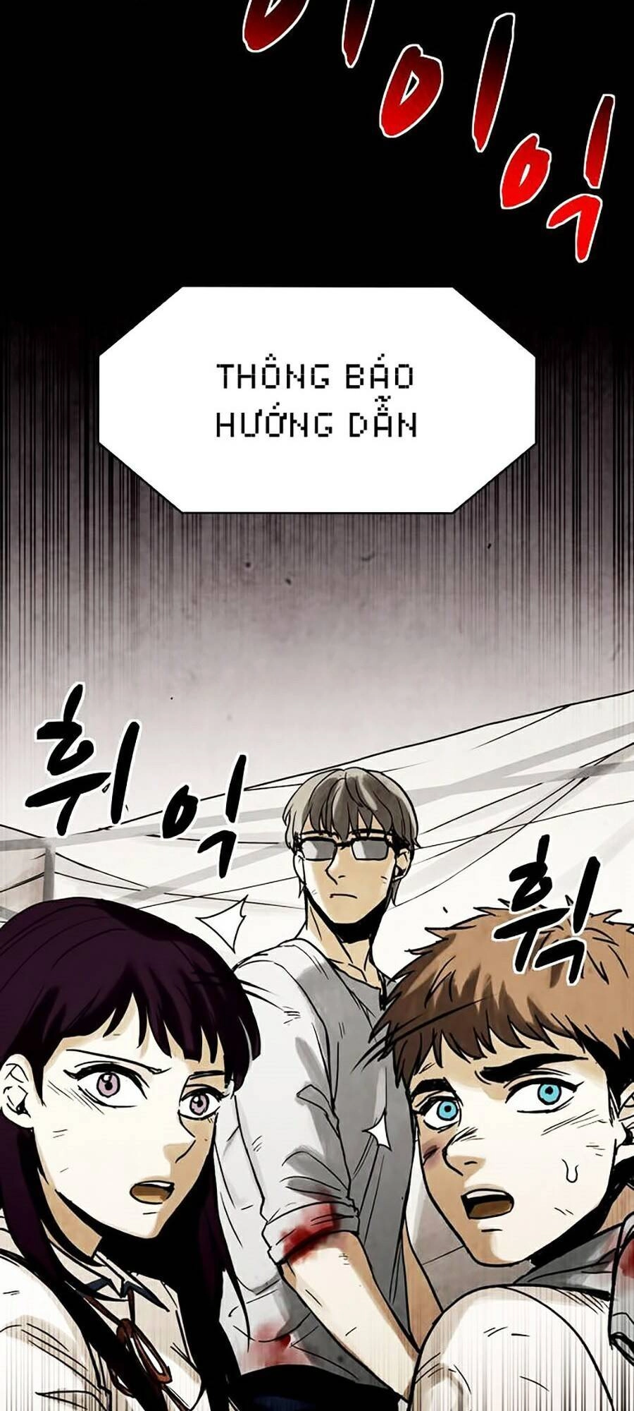 Mầm Chết Chapter 6 - 57