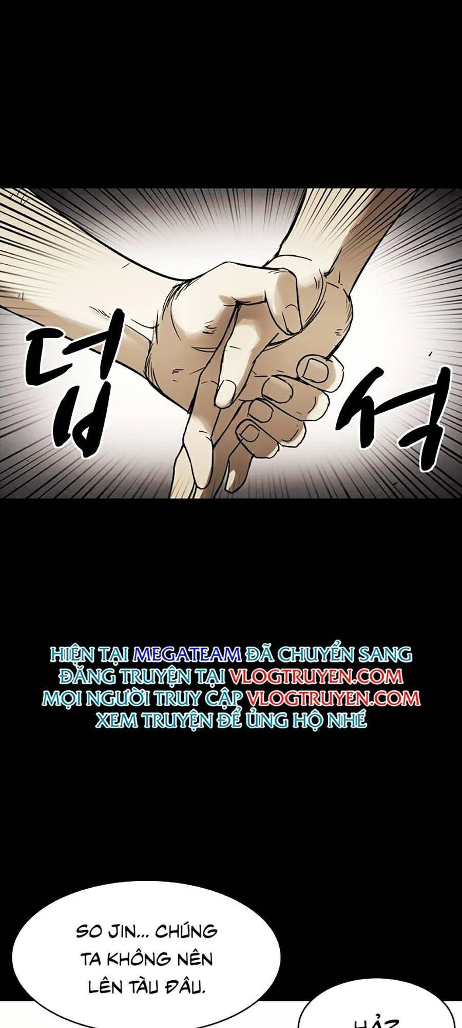 Mầm Chết Chapter 6 - 87