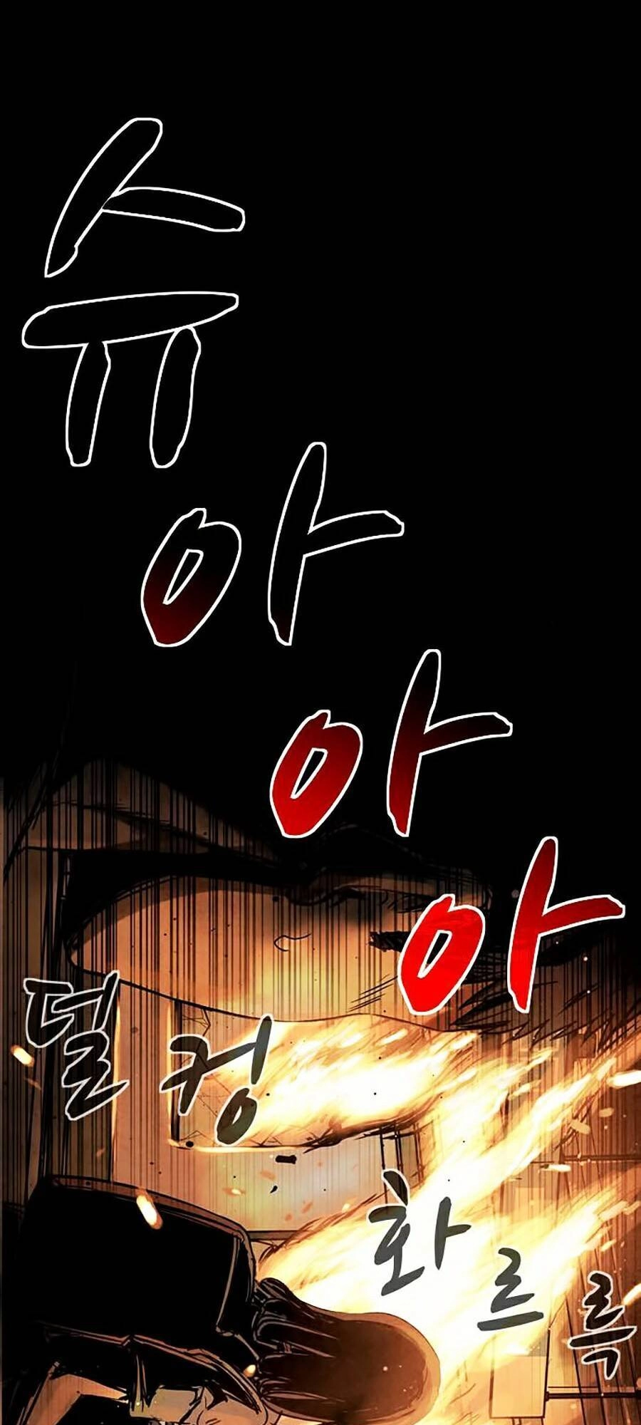 Mầm Chết Chapter 6 - 103