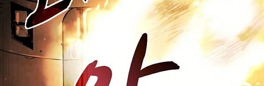 Mầm Chết Chapter 6 - 106