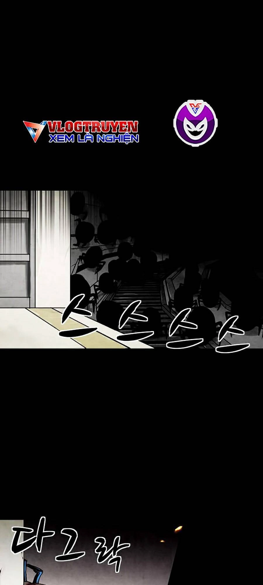 Mầm Chết Chapter 6 - 109