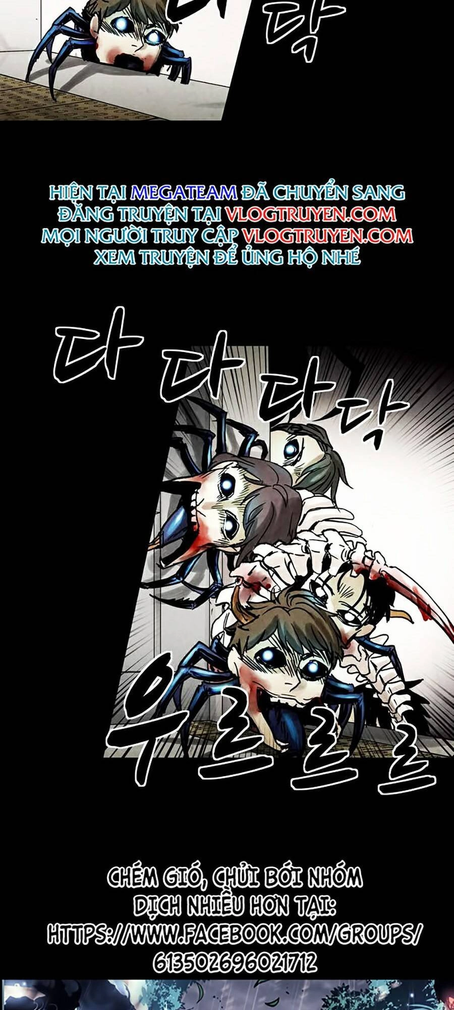 Mầm Chết Chapter 6 - 111