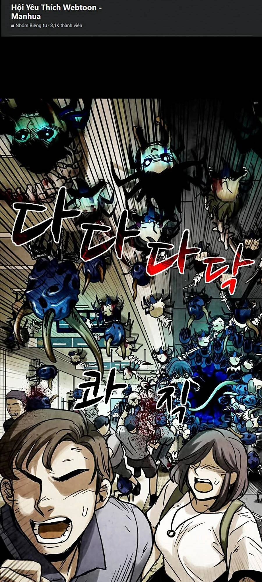 Mầm Chết Chapter 6 - 113