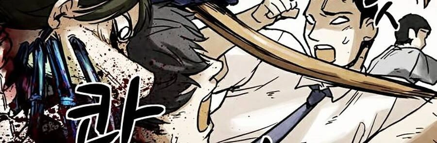 Mầm Chết Chapter 6 - 116