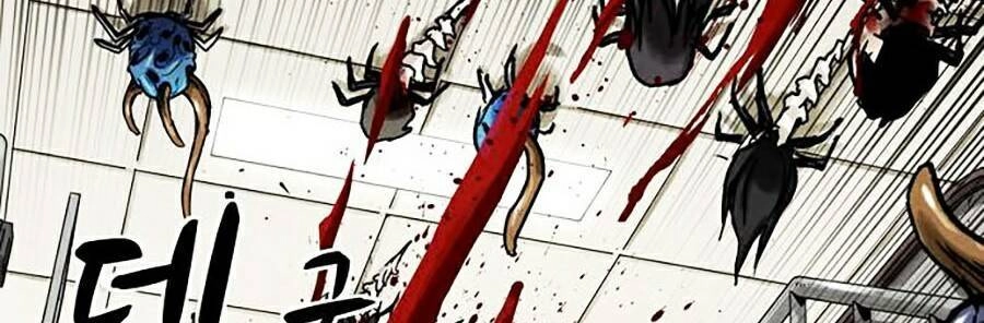 Mầm Chết Chapter 6 - 136