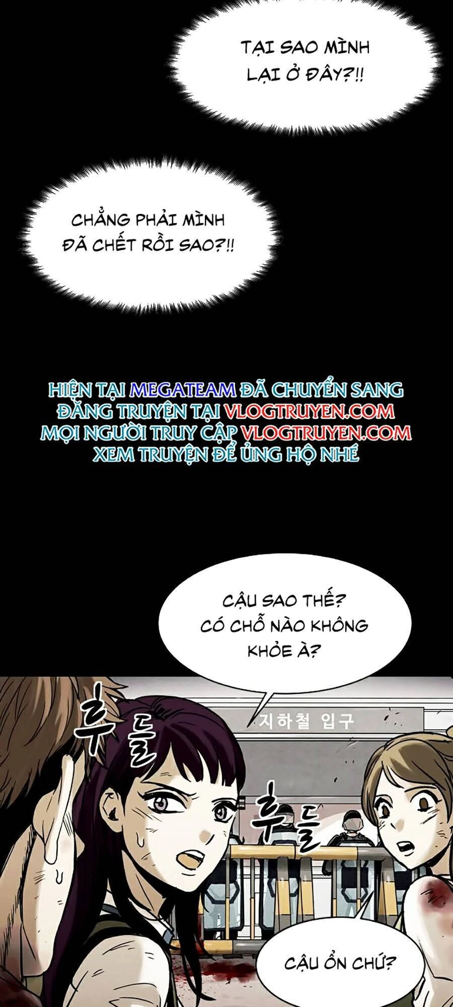 Mầm Chết Chapter 6 - 155