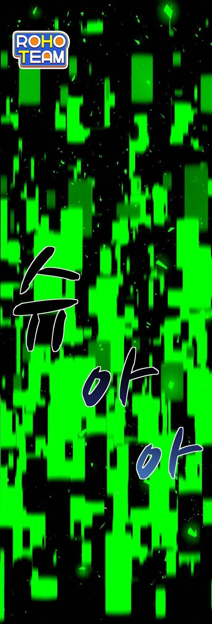 Mầm Chết Chapter 7 - 3