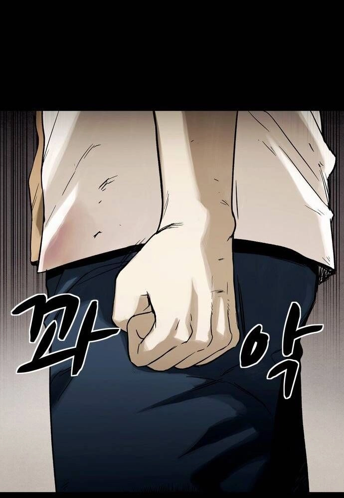 Mầm Chết Chapter 7 - 36