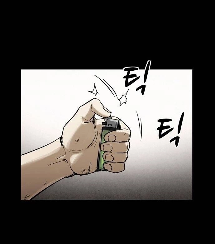 Mầm Chết Chapter 7 - 66