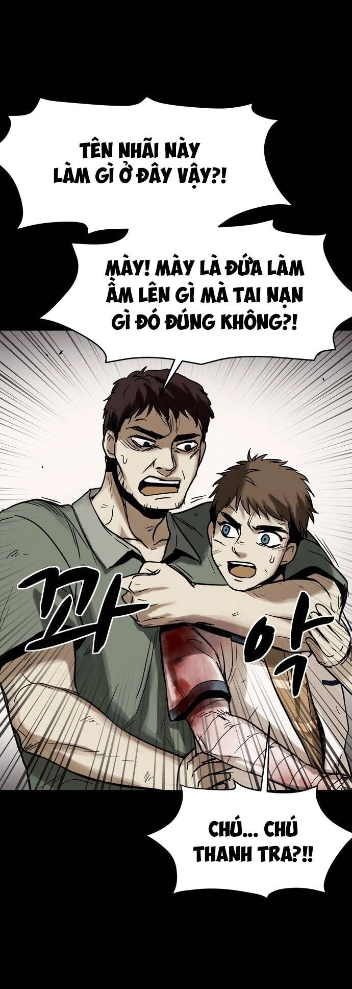 Mầm Chết Chapter 7 - 86