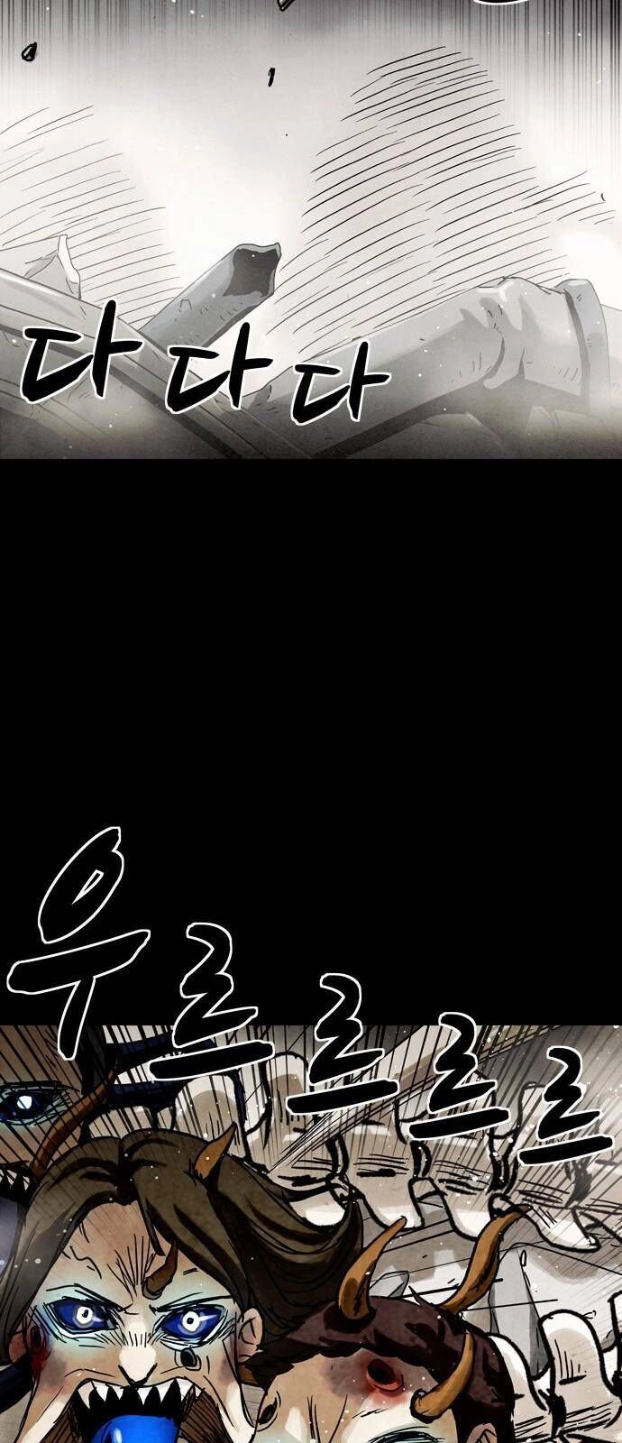 Mầm Chết Chapter 8 - 28