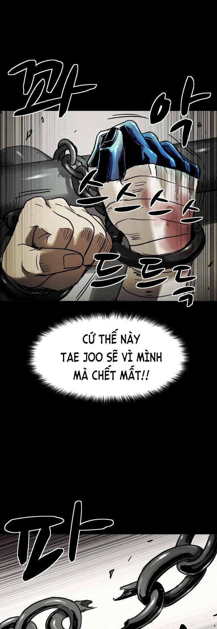 Mầm Chết Chapter 9 - 3