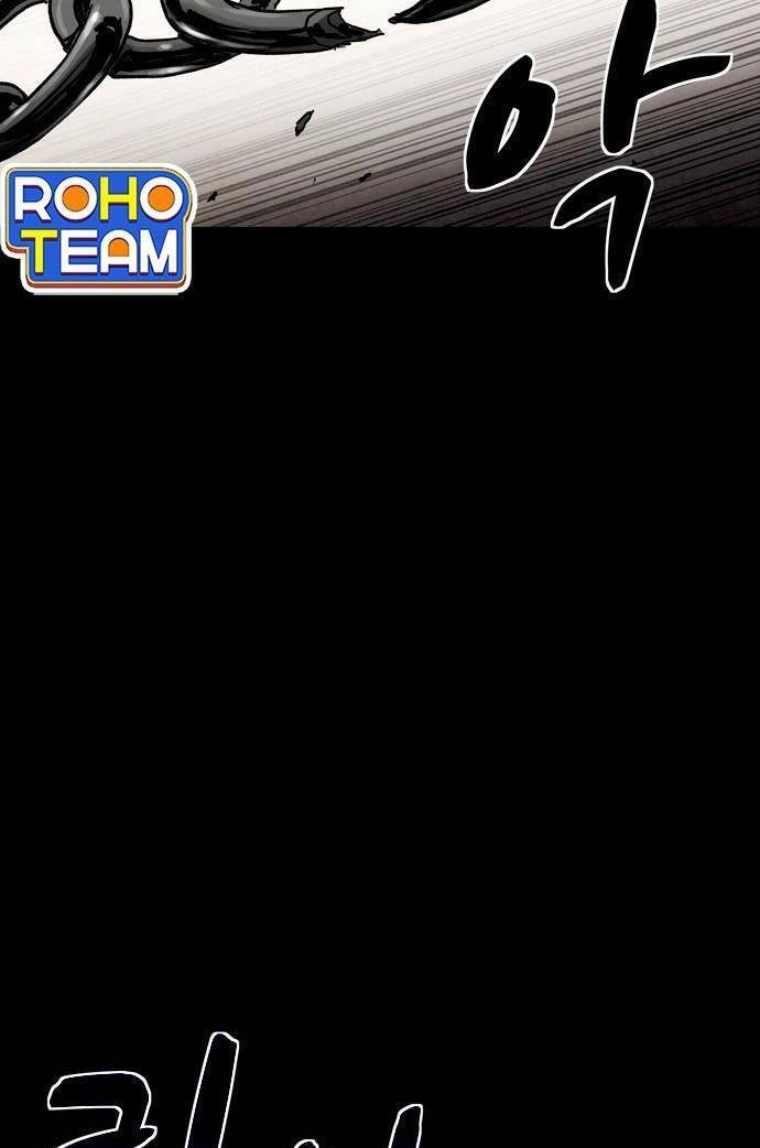 Mầm Chết Chapter 9 - 4