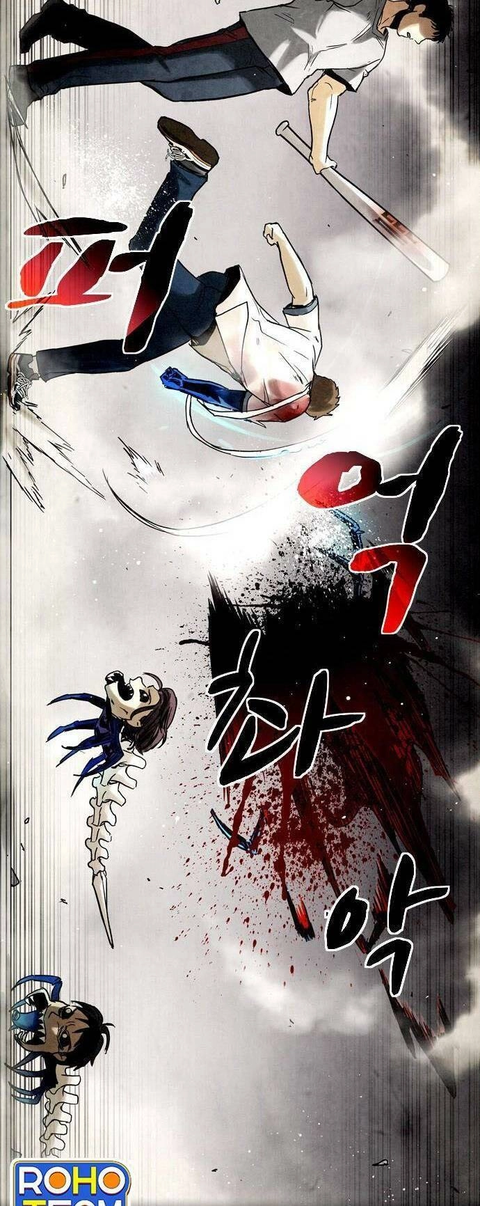 Mầm Chết Chapter 9 - 7