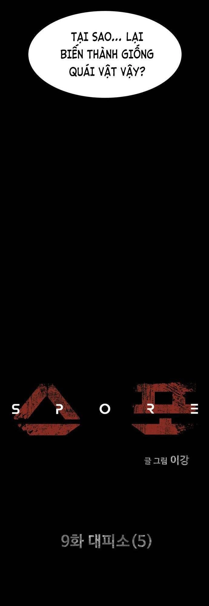 Mầm Chết Chapter 9 - 16