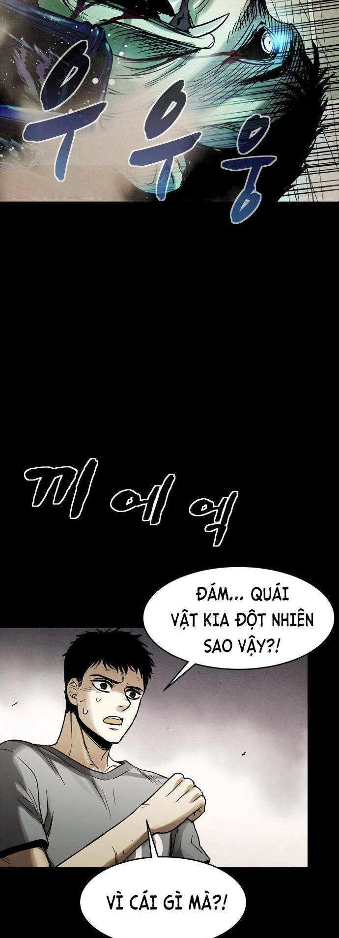 Mầm Chết Chapter 9 - 23