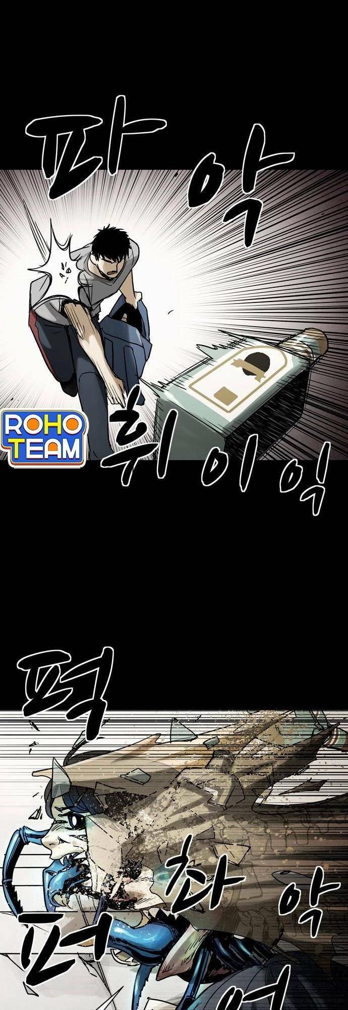 Mầm Chết Chapter 9 - 29