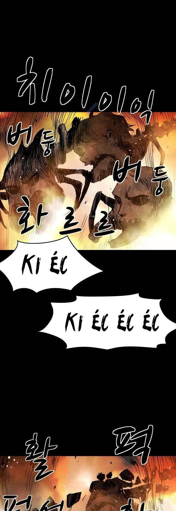 Mầm Chết Chapter 9 - 32