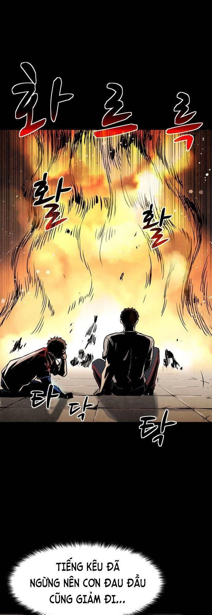 Mầm Chết Chapter 9 - 35