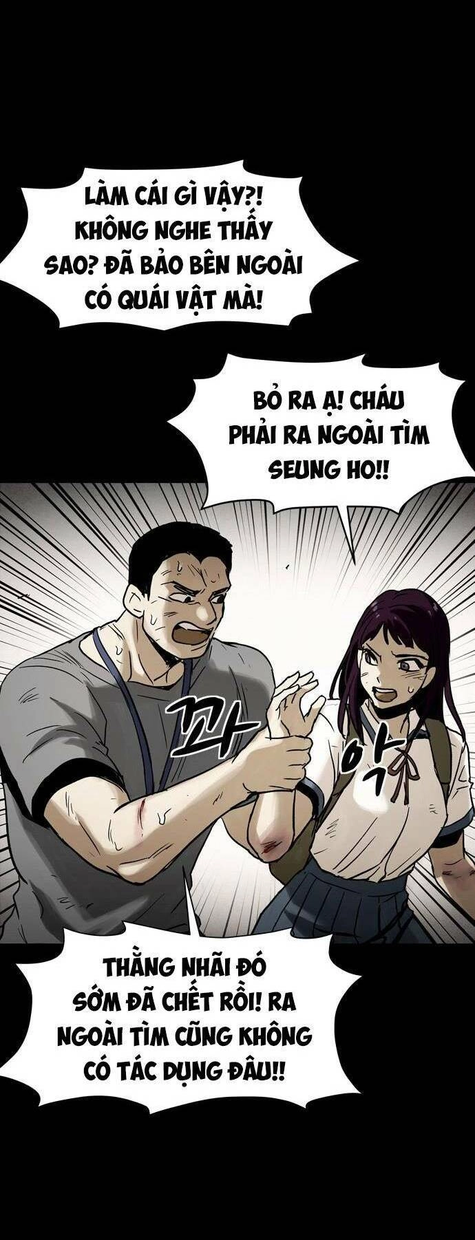 Mầm Chết Chapter 9 - 52