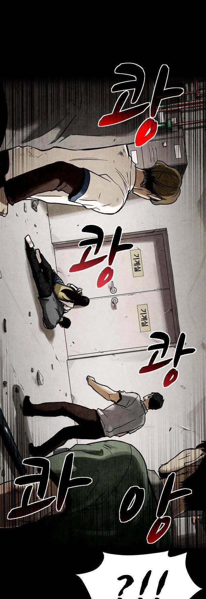 Mầm Chết Chapter 9 - 56