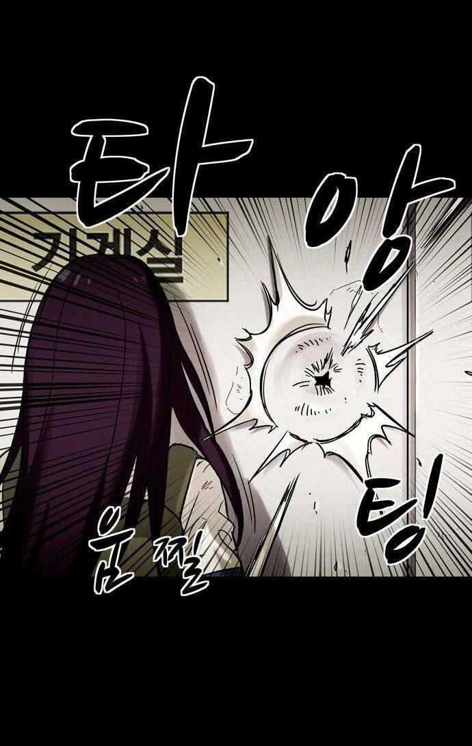 Mầm Chết Chapter 9 - 59