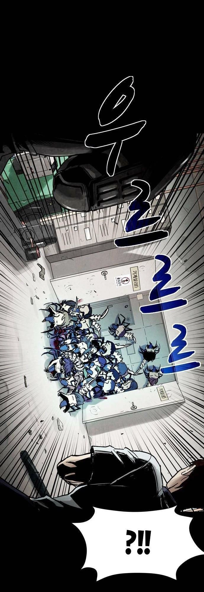 Mầm Chết Chapter 10 - 64