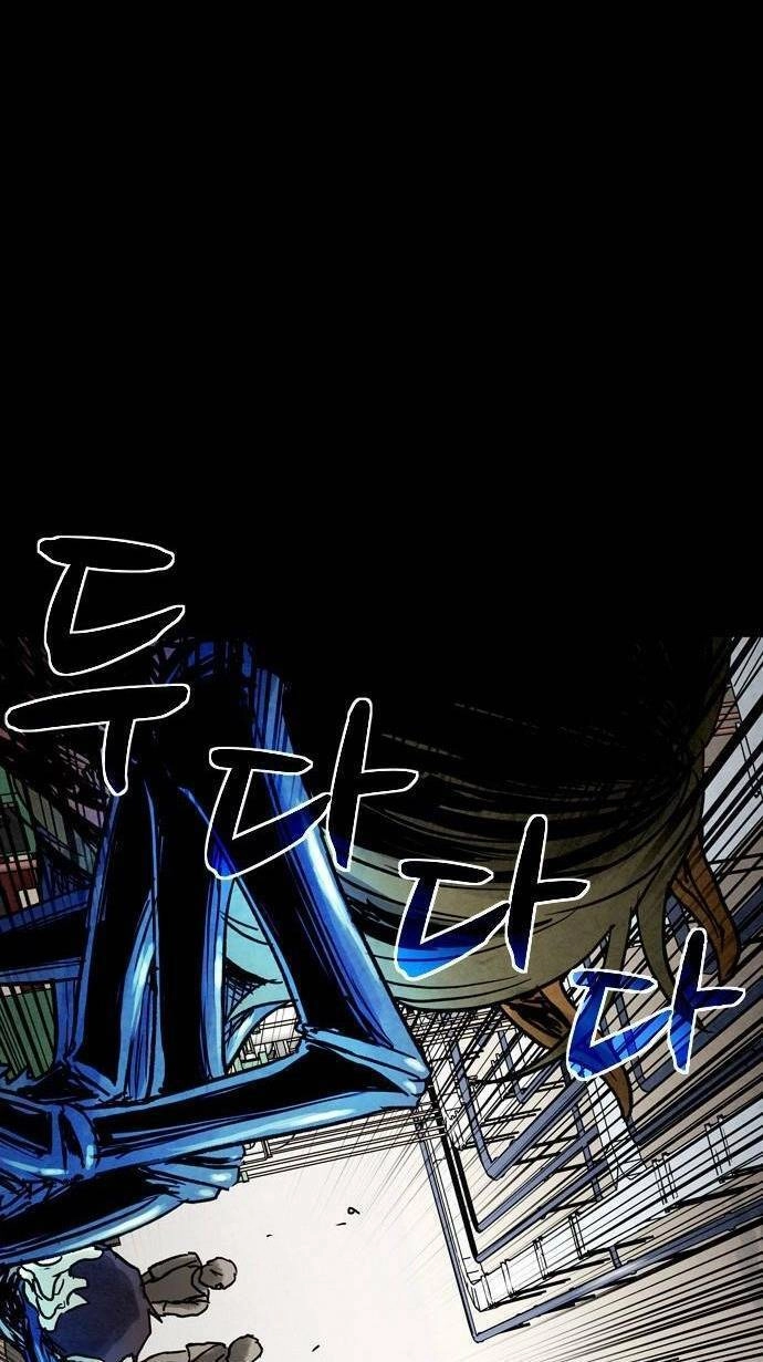 Mầm Chết Chapter 10 - 65