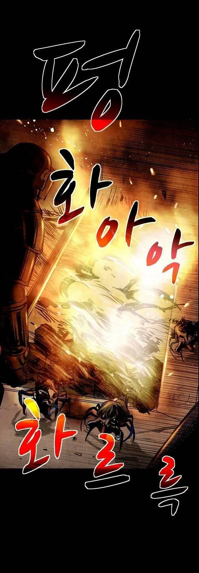 Mầm Chết Chapter 10 - 69