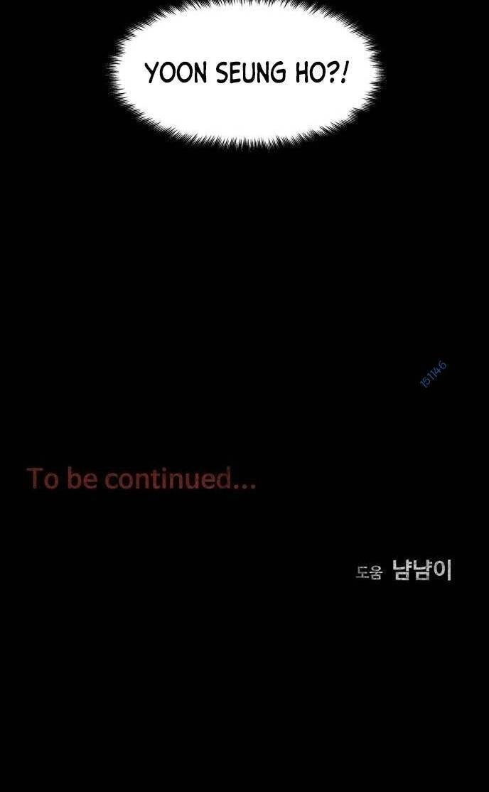 Mầm Chết Chapter 10 - 76