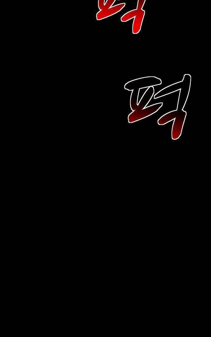 Mầm Chết Chapter 11 - 31