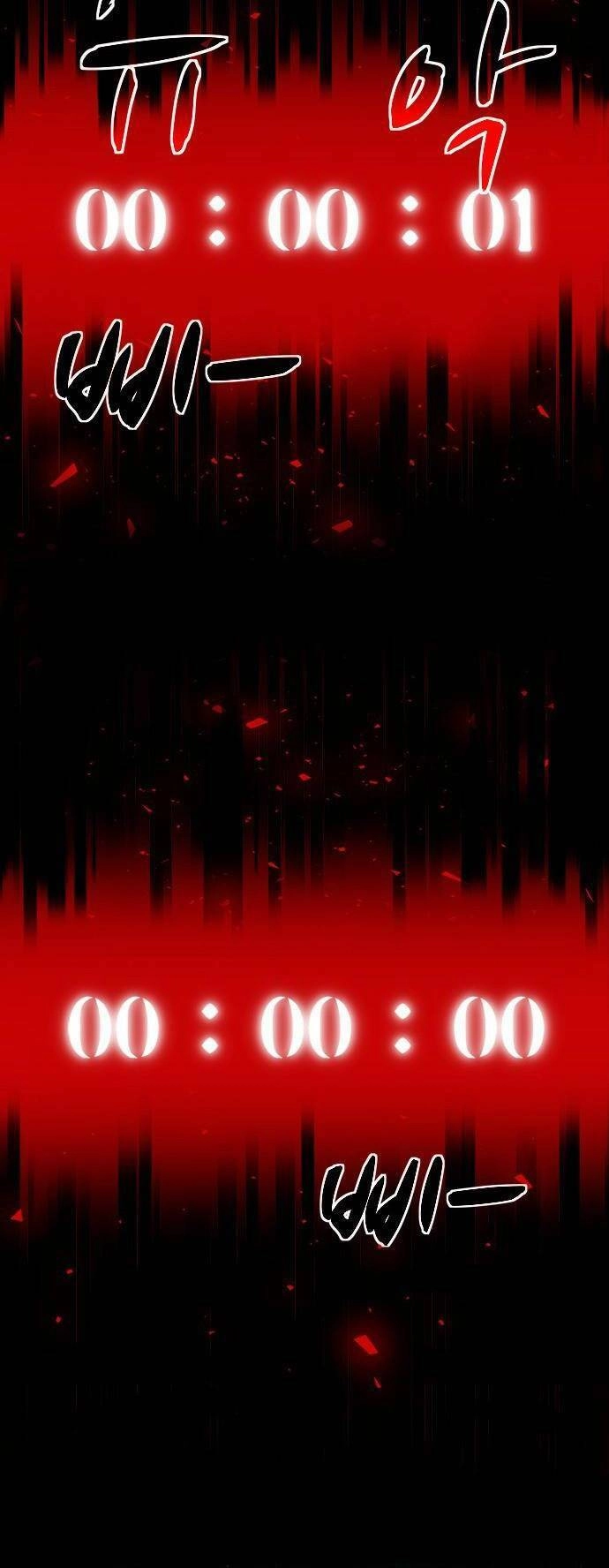 Mầm Chết Chapter 11 - 41