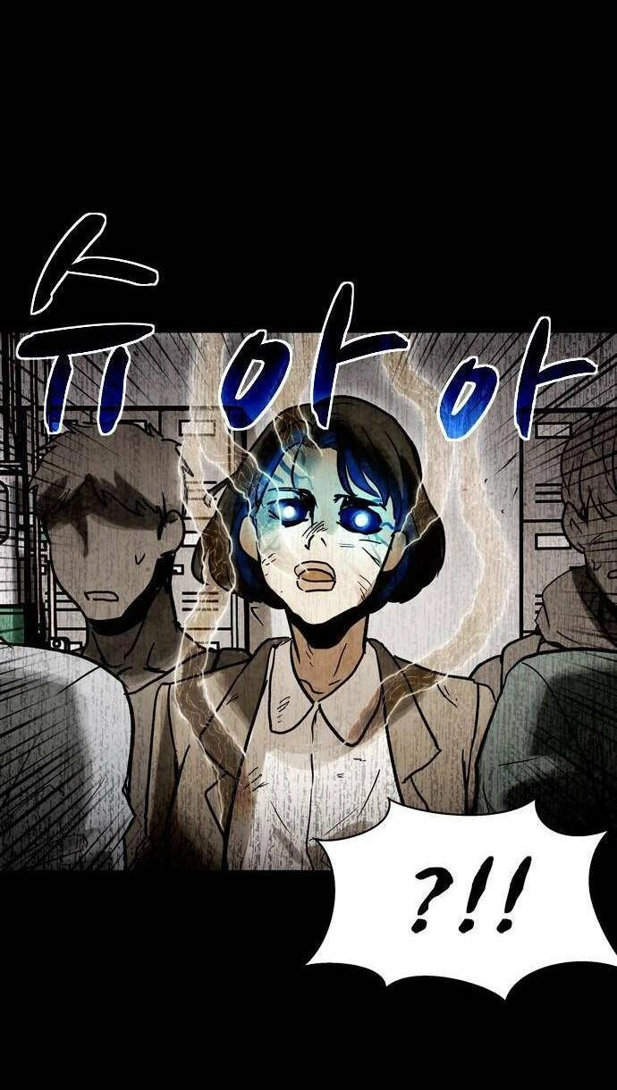 Mầm Chết Chapter 11 - 45