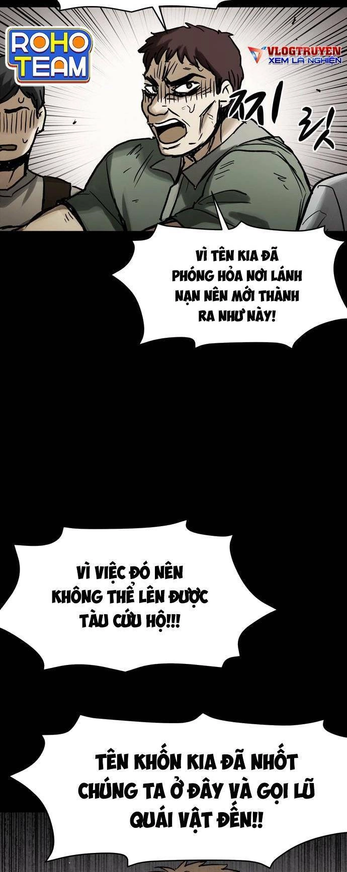 Mầm Chết Chapter 12 - 3