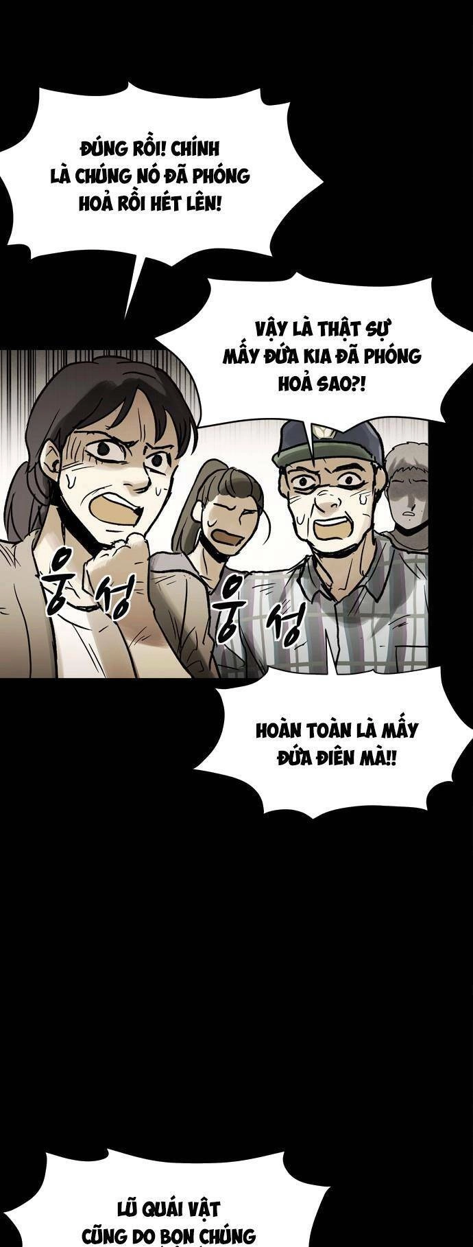 Mầm Chết Chapter 12 - 8