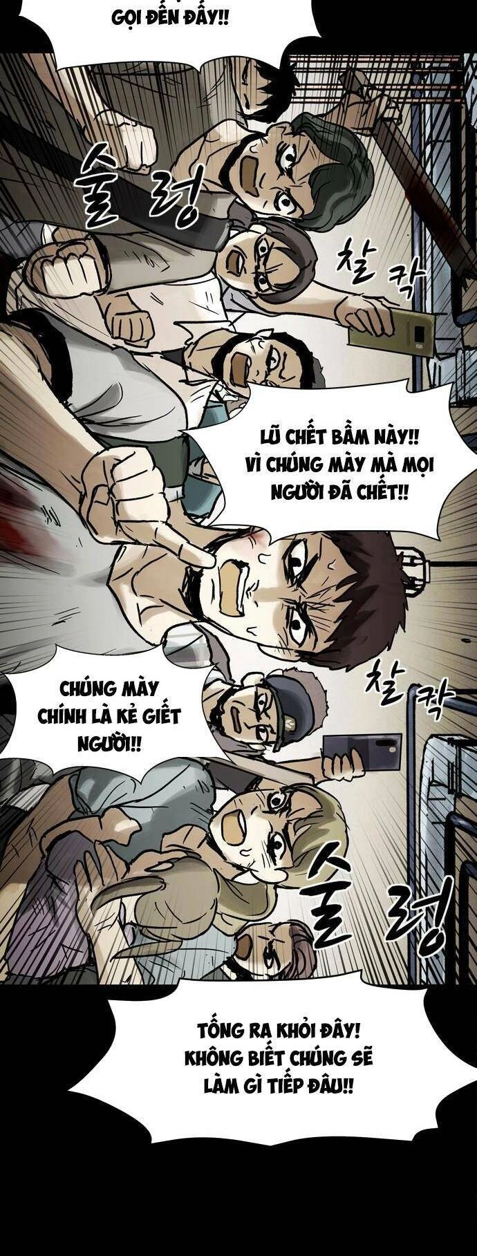 Mầm Chết Chapter 12 - 9