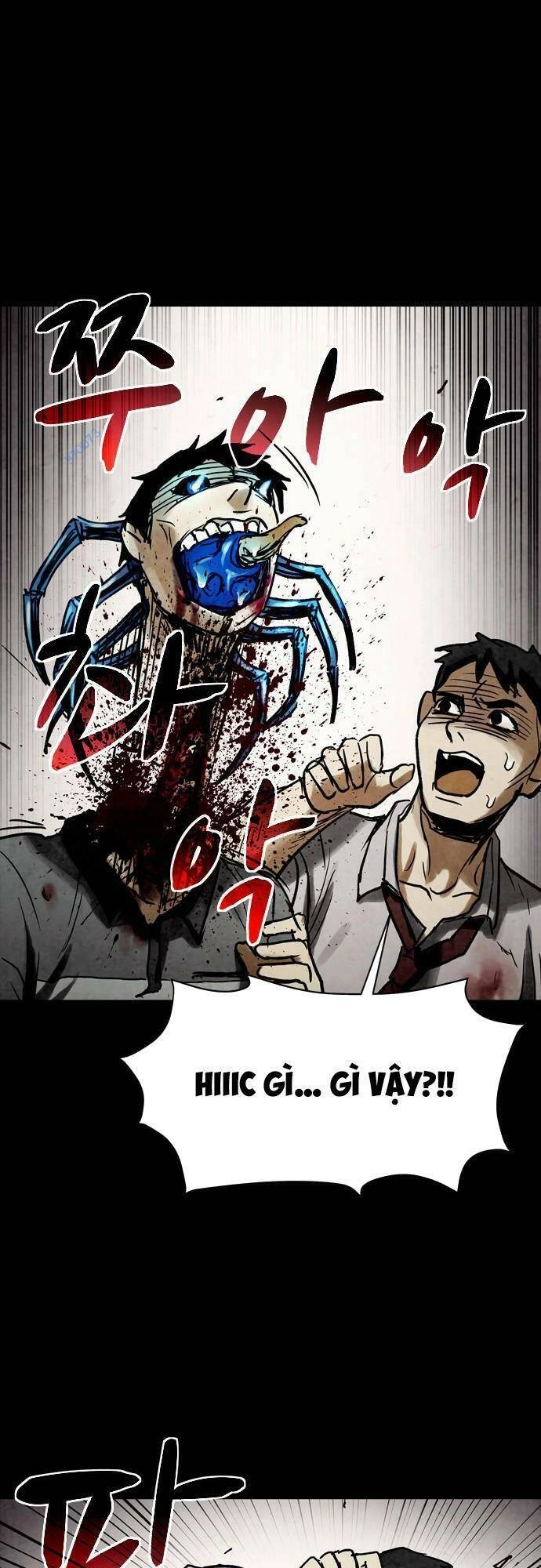 Mầm Chết Chapter 12 - 57