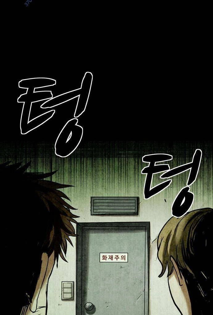 Mầm Chết Chapter 12 - 74