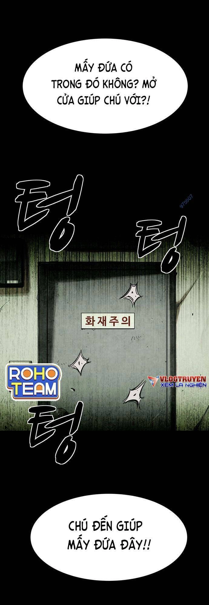 Mầm Chết Chapter 13 - 5