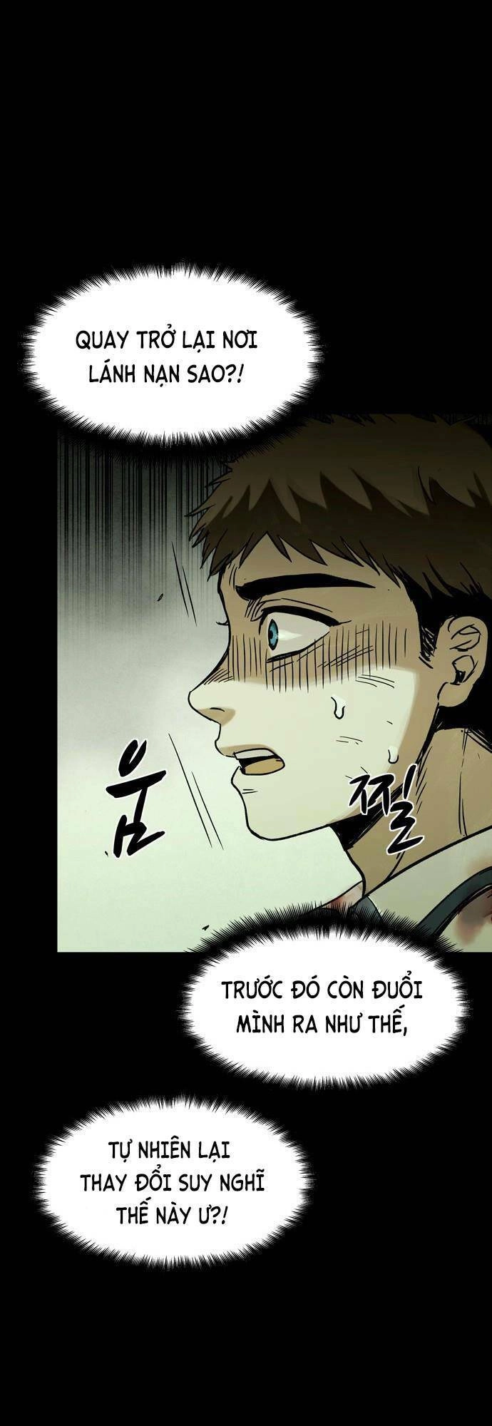 Mầm Chết Chapter 13 - 8