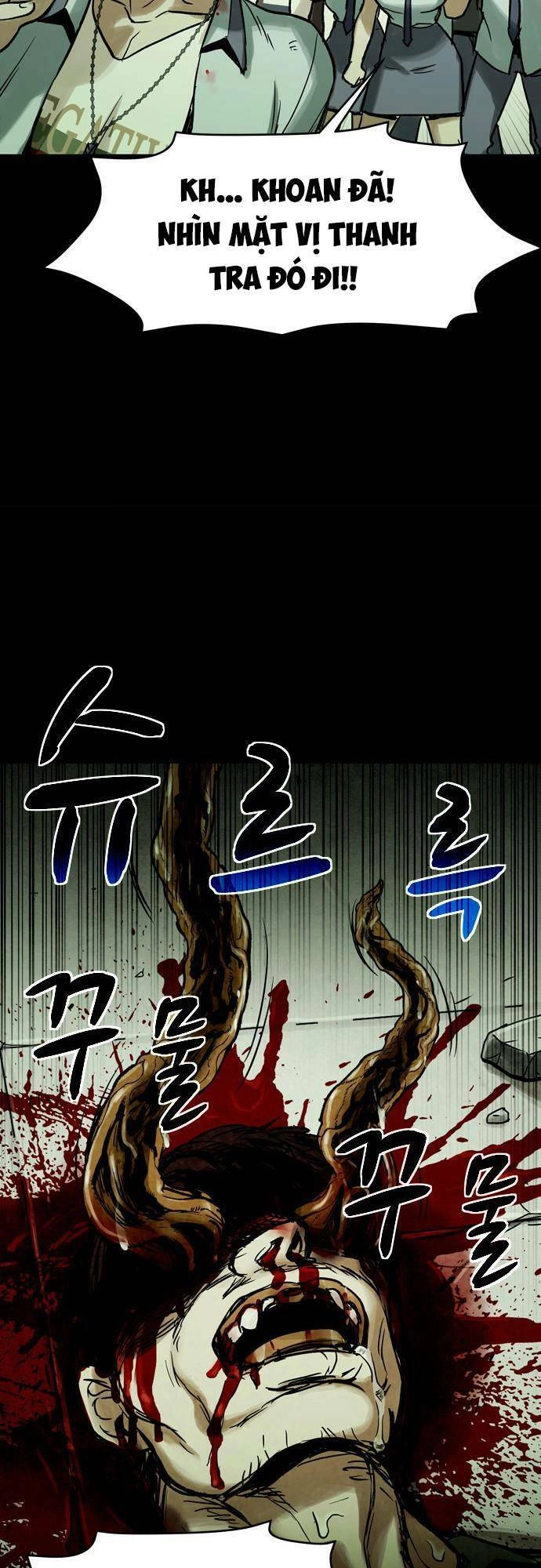 Mầm Chết Chapter 13 - 19