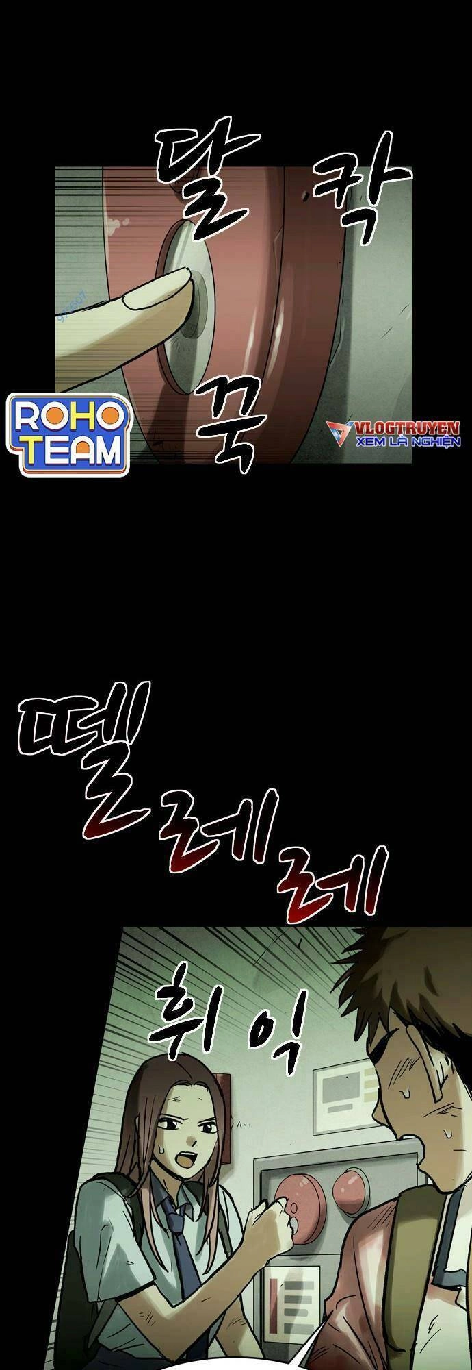 Mầm Chết Chapter 13 - 26